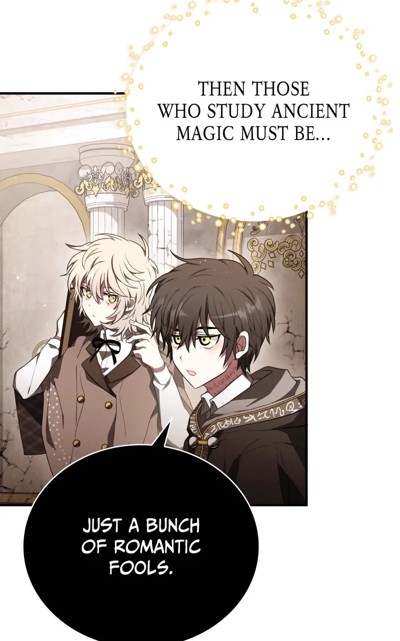 Read Just Read Me Already! chapter 15 image 44 on Lezhin