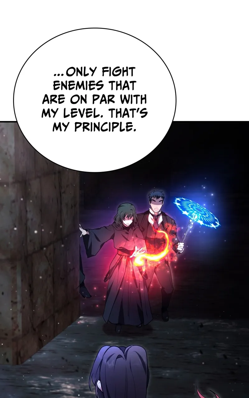 Read Just Read Me Already! chapter 17 image 102 on Lezhin
