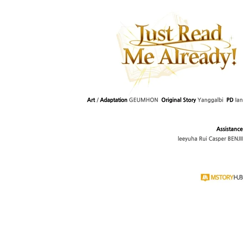 Read Just Read Me Already! chapter 17 image 108 on Lezhin