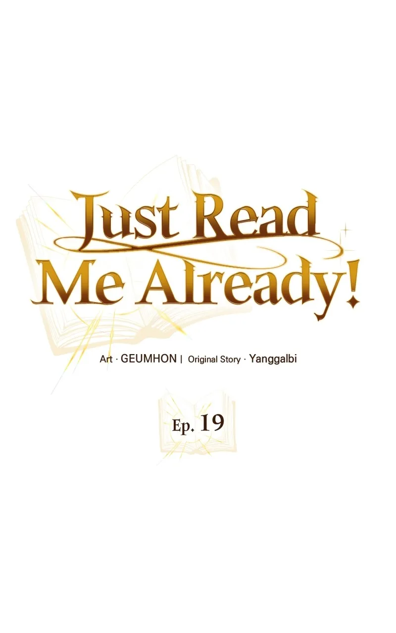 Read Just Read Me Already! chapter 19 image 10 on Lezhin