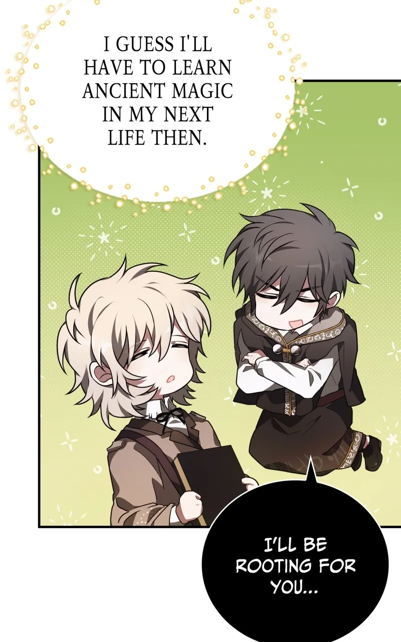 Read Just Read Me Already! chapter 21 image 51 on Lezhin