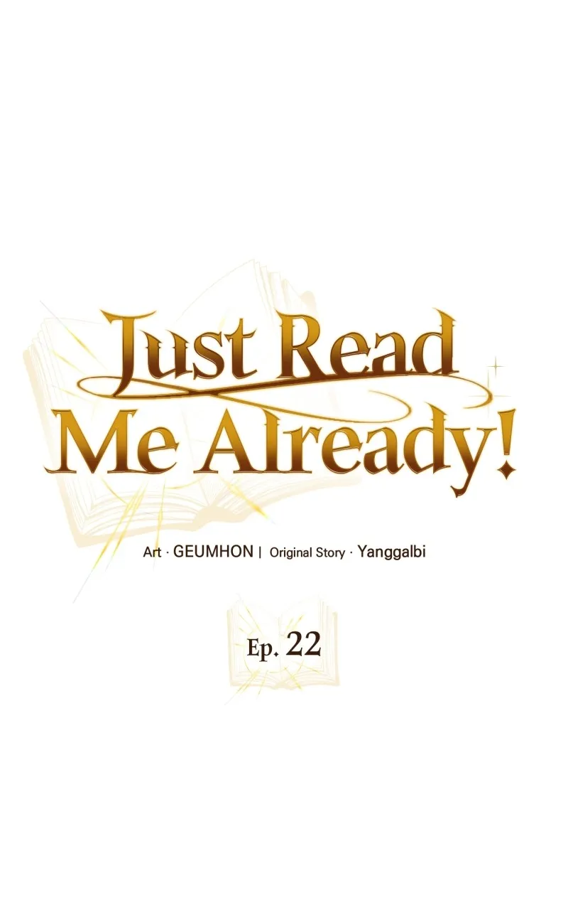 Read Just Read Me Already! chapter 22 image 17 on Lezhin