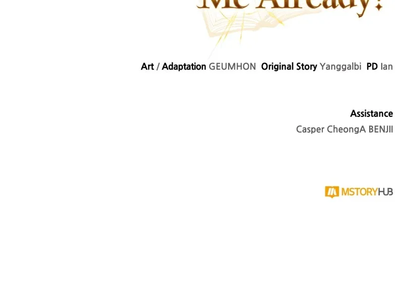 Read Just Read Me Already! chapter 26 image 124 on Lezhin