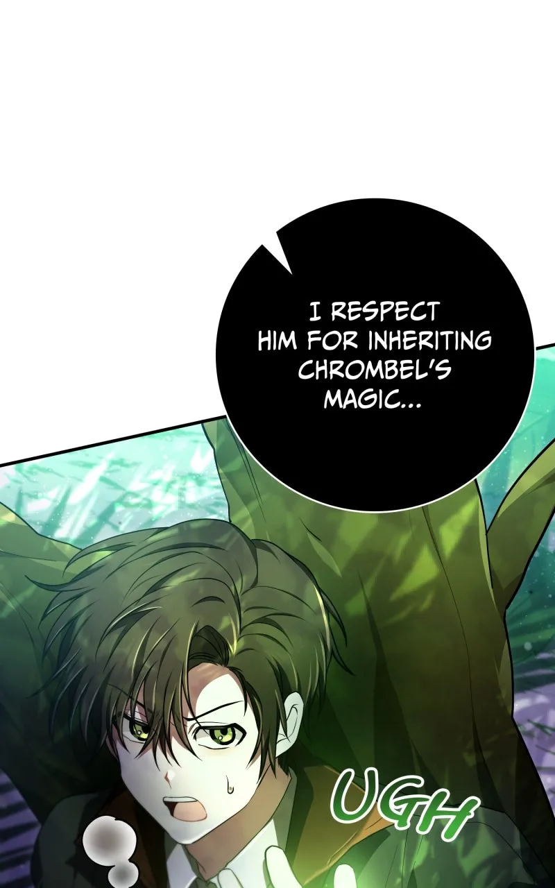Read Just Read Me Already! chapter 26 image 84 on Lezhin