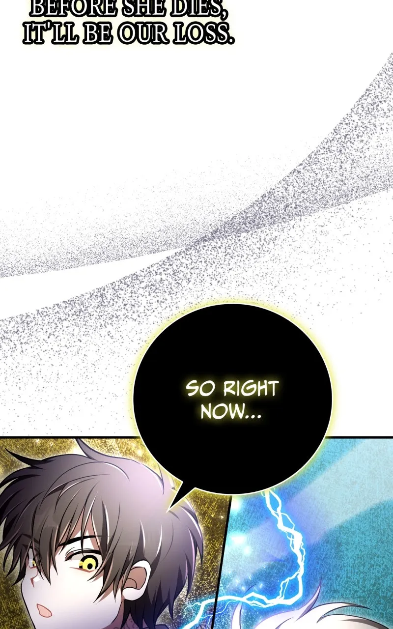 Read Just Read Me Already! chapter 26 image 95 on Lezhin