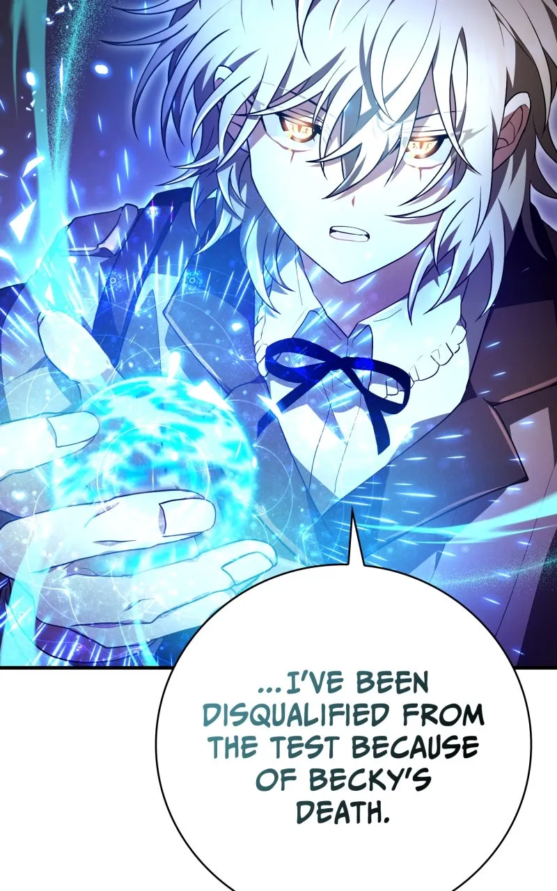 Read Just Read Me Already! chapter 27 image 80 on Lezhin