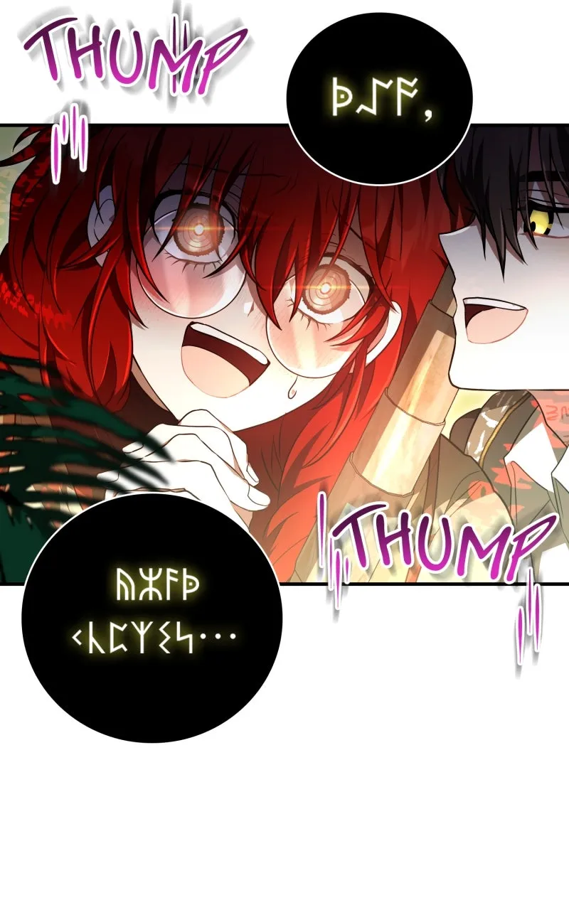 Read Just Read Me Already! chapter 28 image 45 on Lezhin