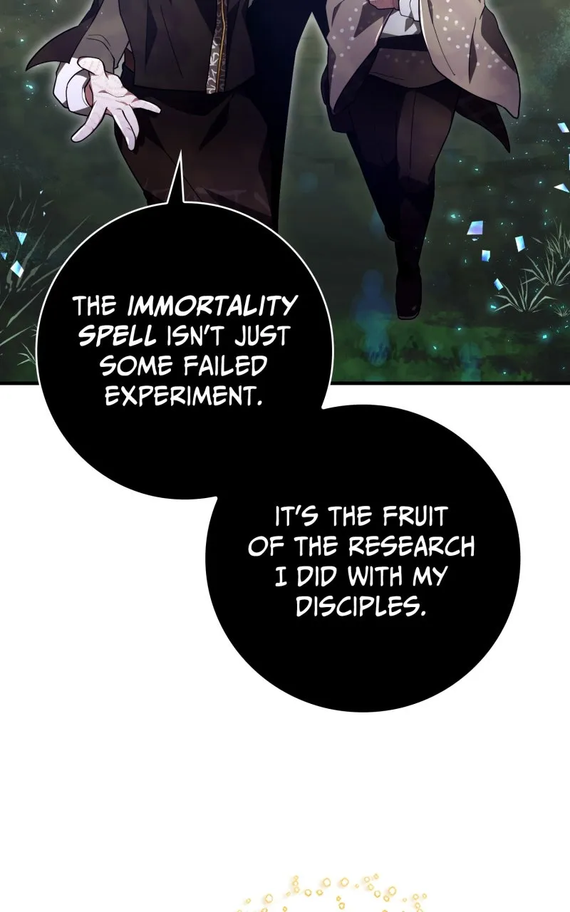 Read Just Read Me Already! chapter 29 image 83 on Lezhin