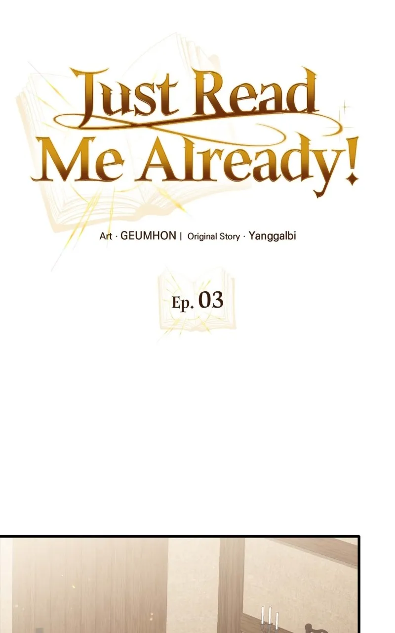 Read Just Read Me Already! chapter 3 image 41 on Lezhin