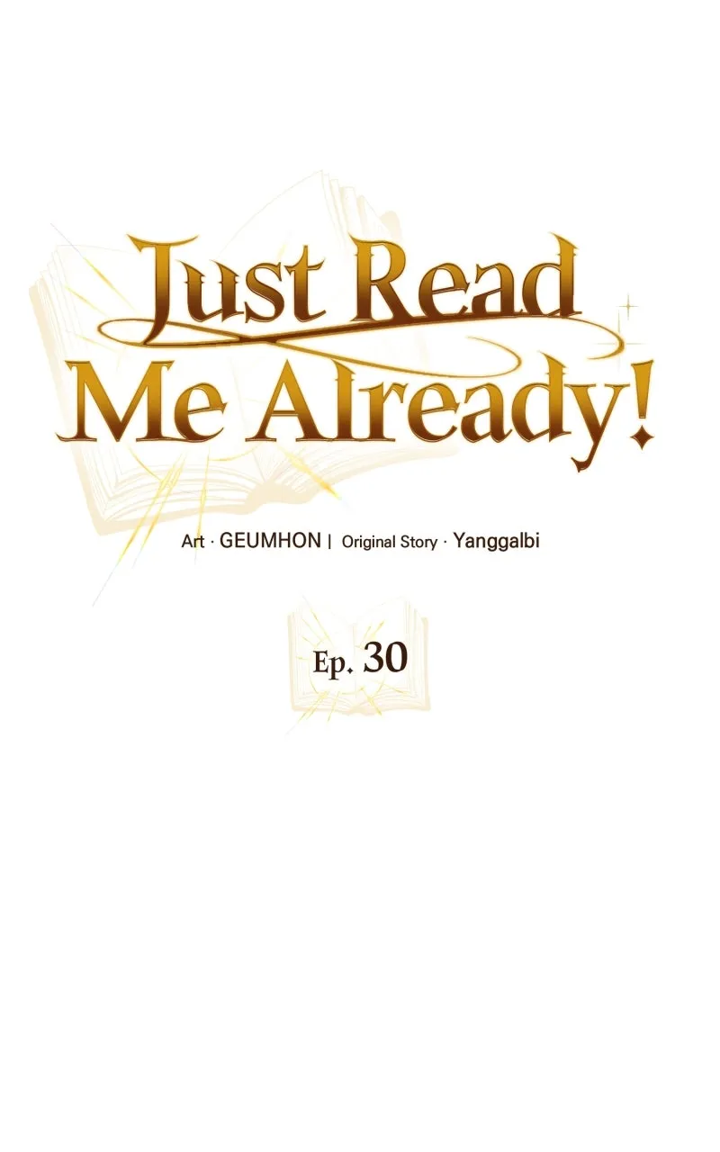Read Just Read Me Already! chapter 30 image 11 on Lezhin