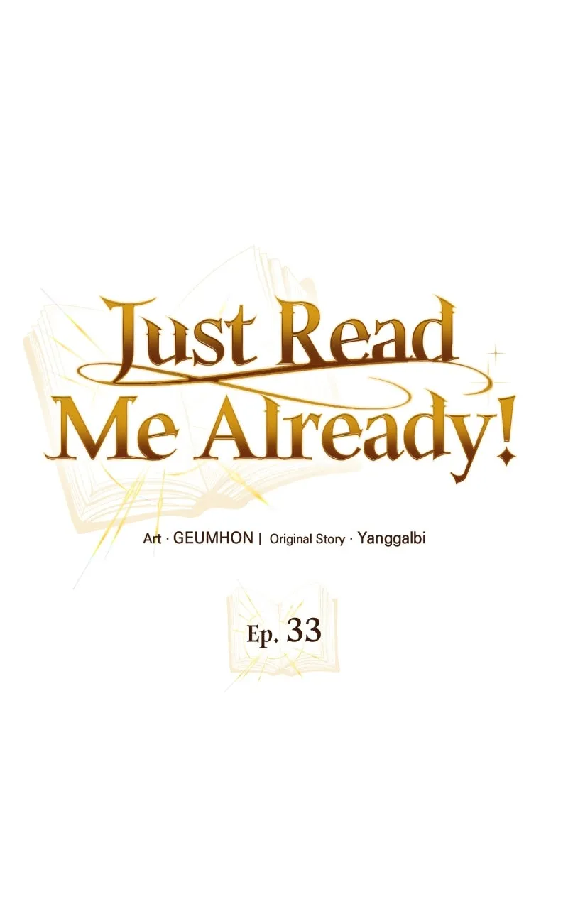 Read Just Read Me Already! chapter 33 image 11 on Lezhin