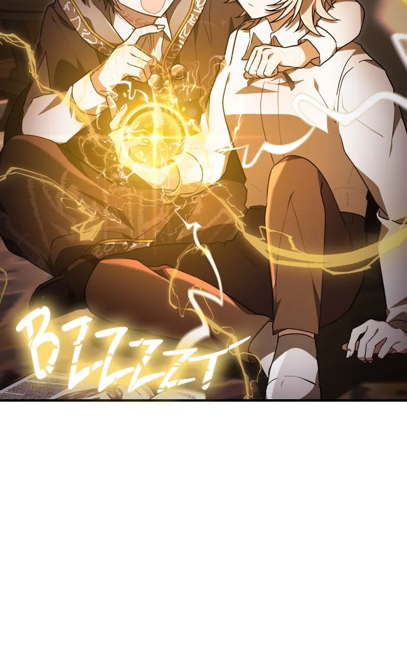 Read Just Read Me Already! chapter 33 image 34 on Lezhin