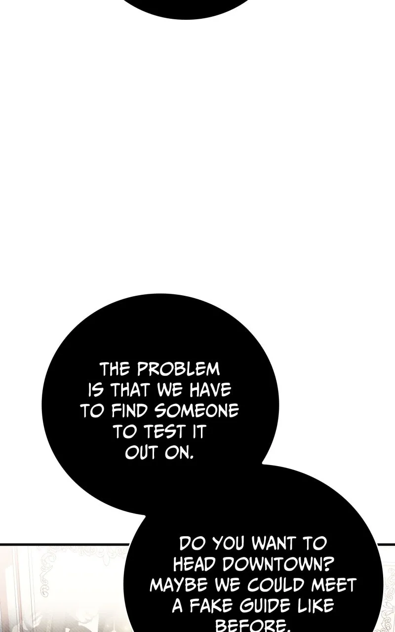 Read Just Read Me Already! chapter 33 image 48 on Lezhin