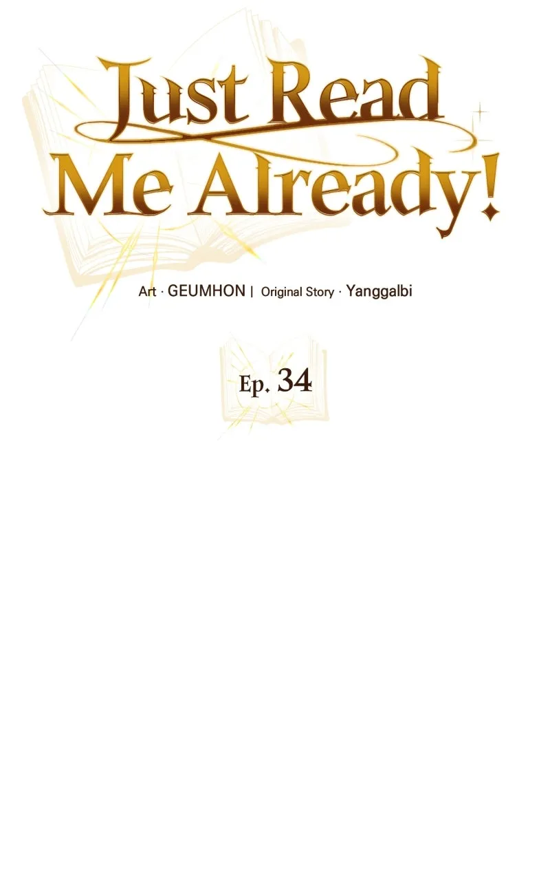 Read Just Read Me Already! chapter 34 image 25 on Lezhin
