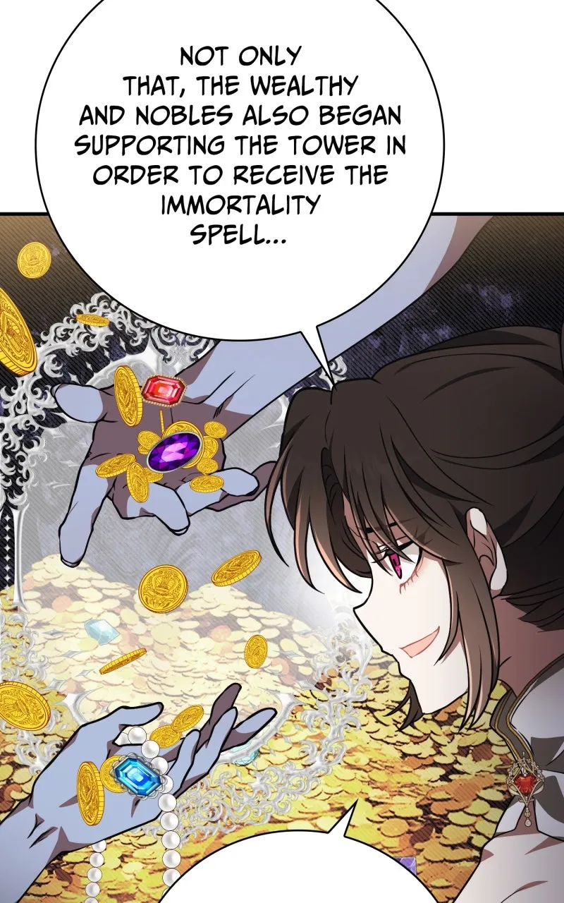 Read Just Read Me Already! chapter 36 image 66 on Lezhin