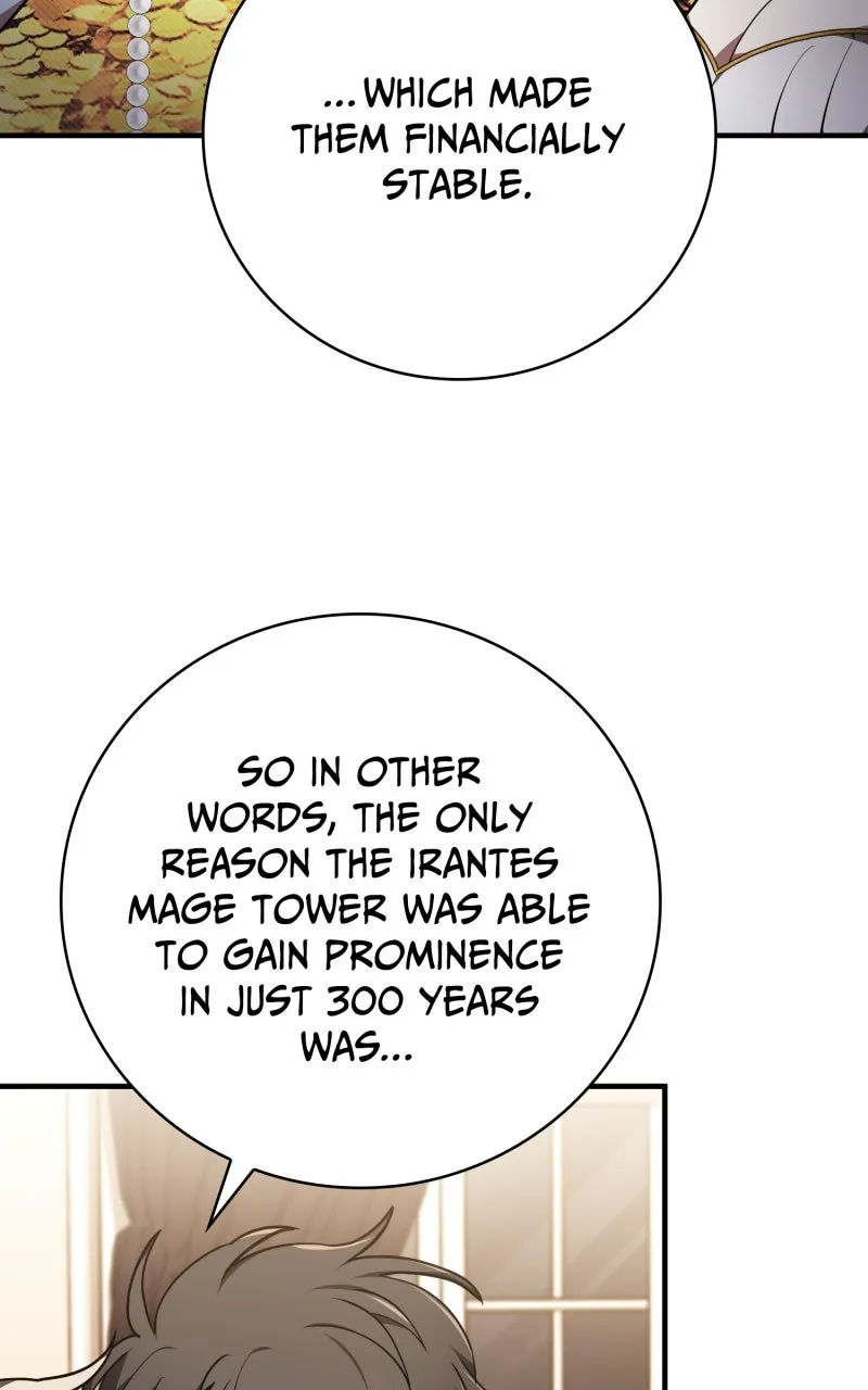 Read Just Read Me Already! chapter 36 image 67 on Lezhin