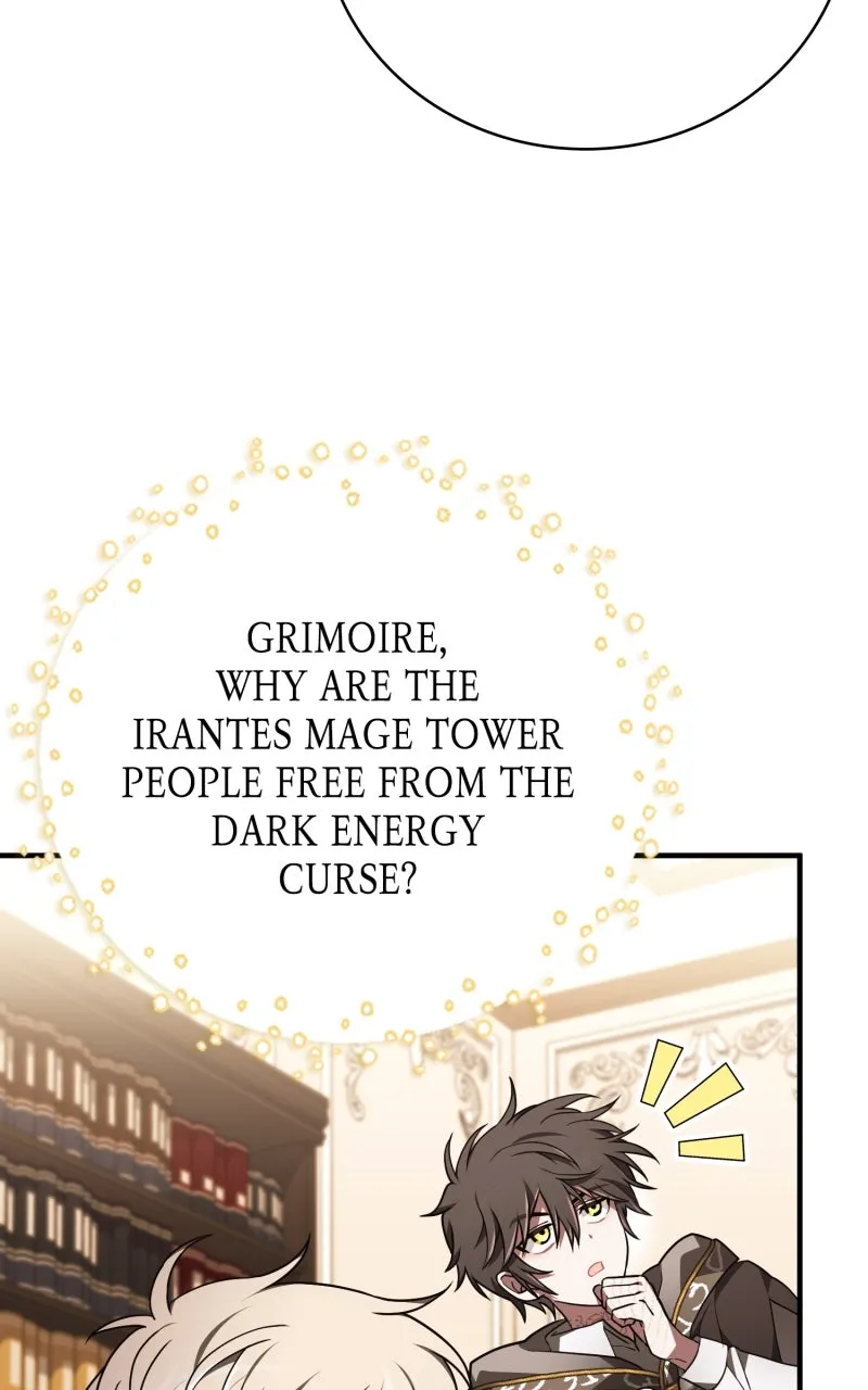 Read Just Read Me Already! chapter 36 image 77 on Lezhin