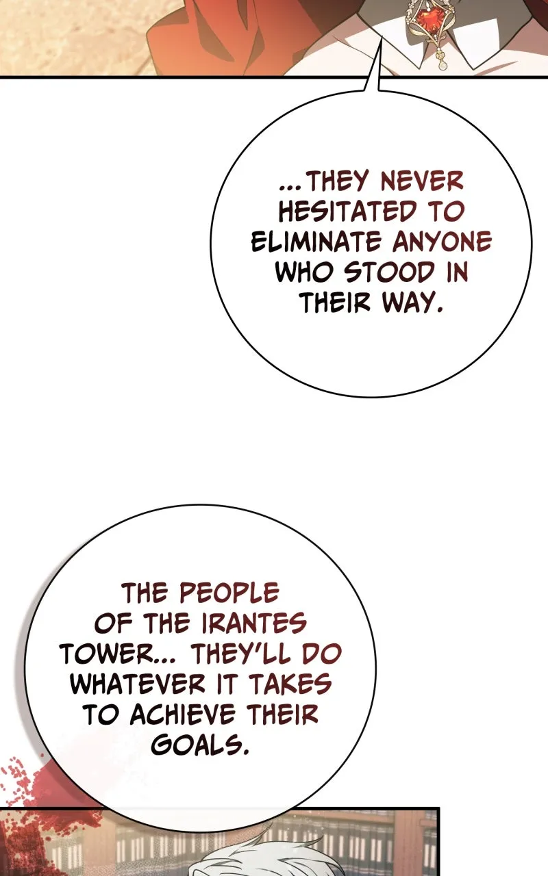 Read Just Read Me Already! chapter 36 image 94 on Lezhin