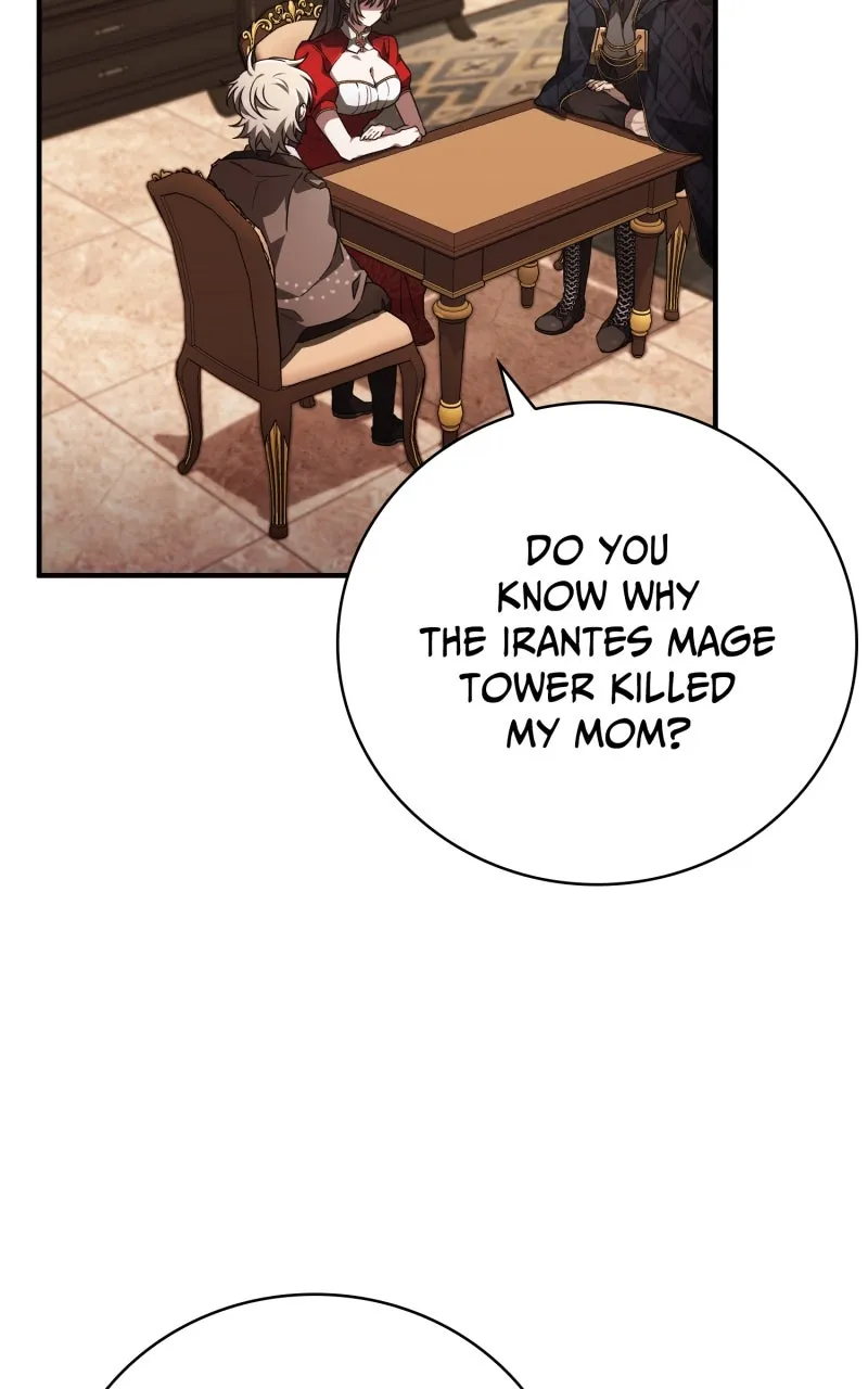 Read Just Read Me Already! chapter 40 image 1 on Lezhin