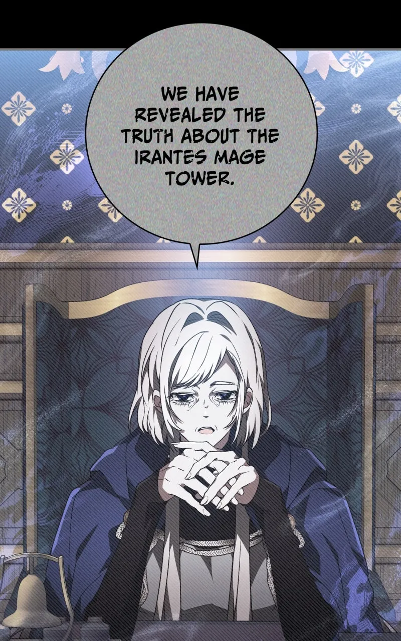 Read Just Read Me Already! chapter 40 image 89 on Lezhin