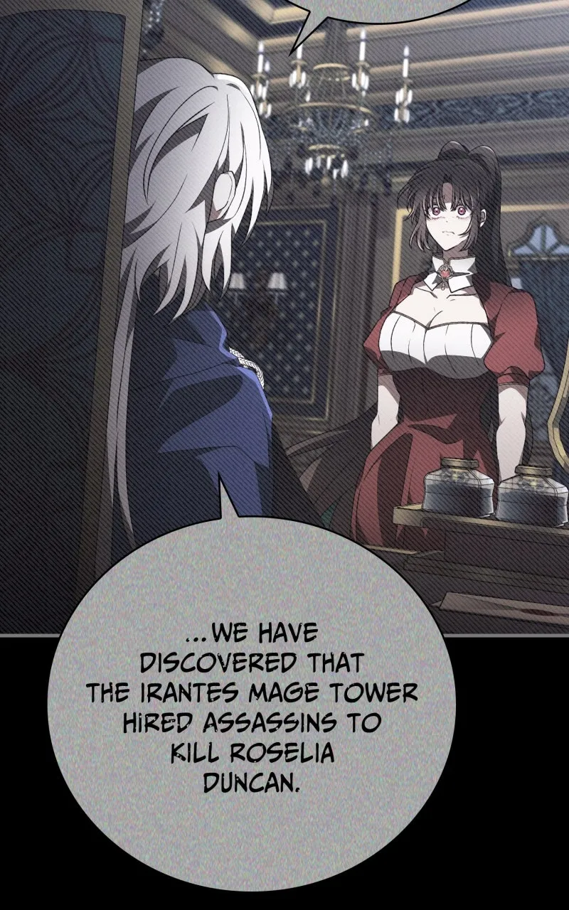 Read Just Read Me Already! chapter 40 image 91 on Lezhin