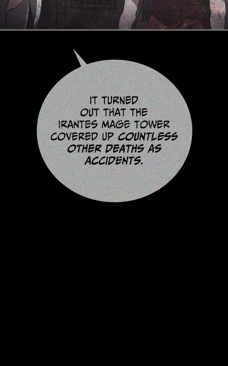 Read Just Read Me Already! chapter 40 image 93 on Lezhin