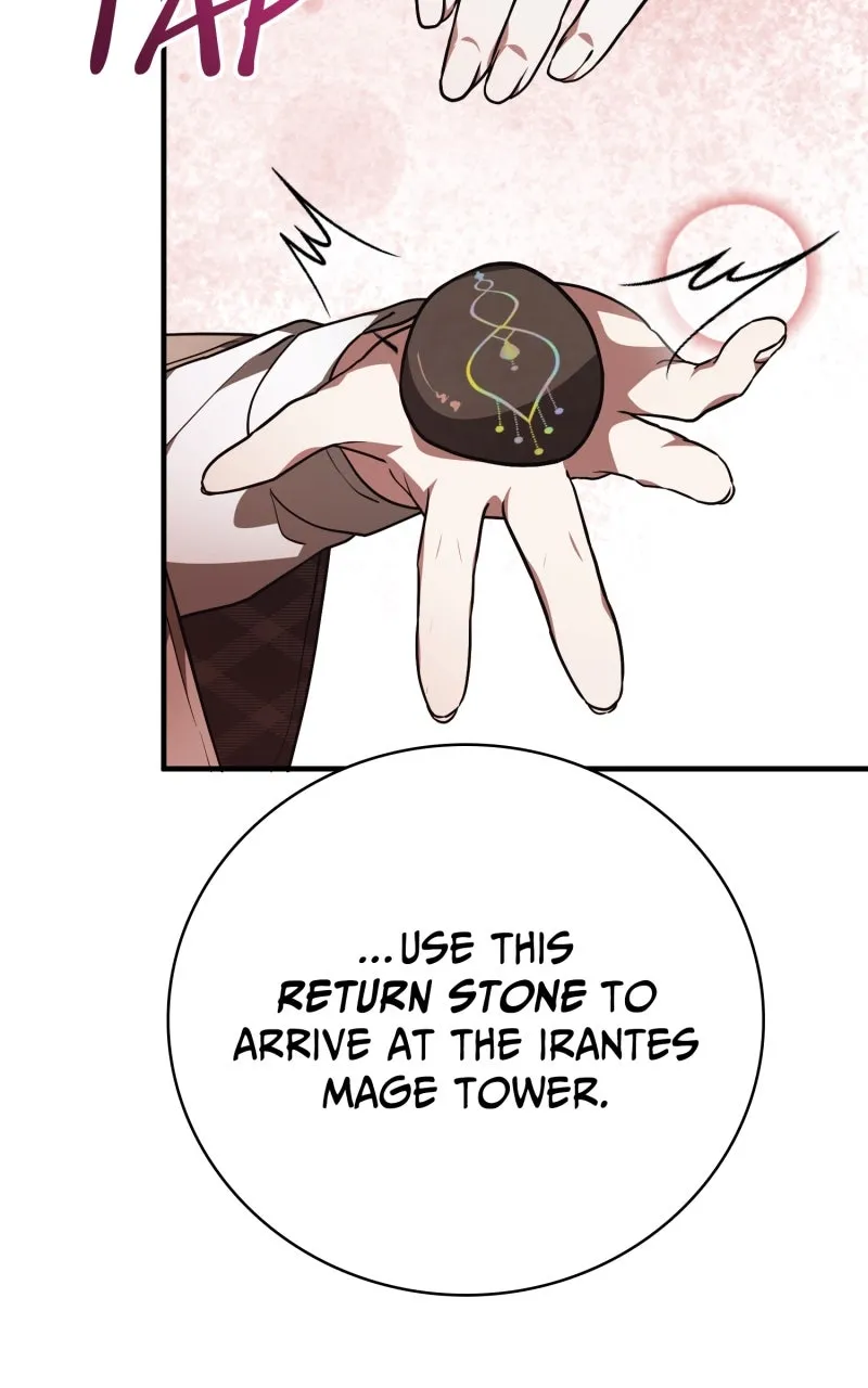 Read Just Read Me Already! chapter 41 image 108 on Lezhin