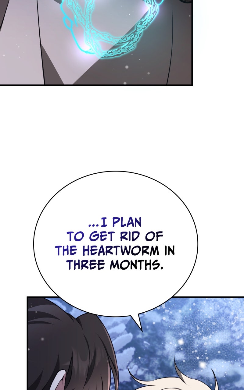 Read Just Read Me Already! chapter 42 image 118 on Lezhin