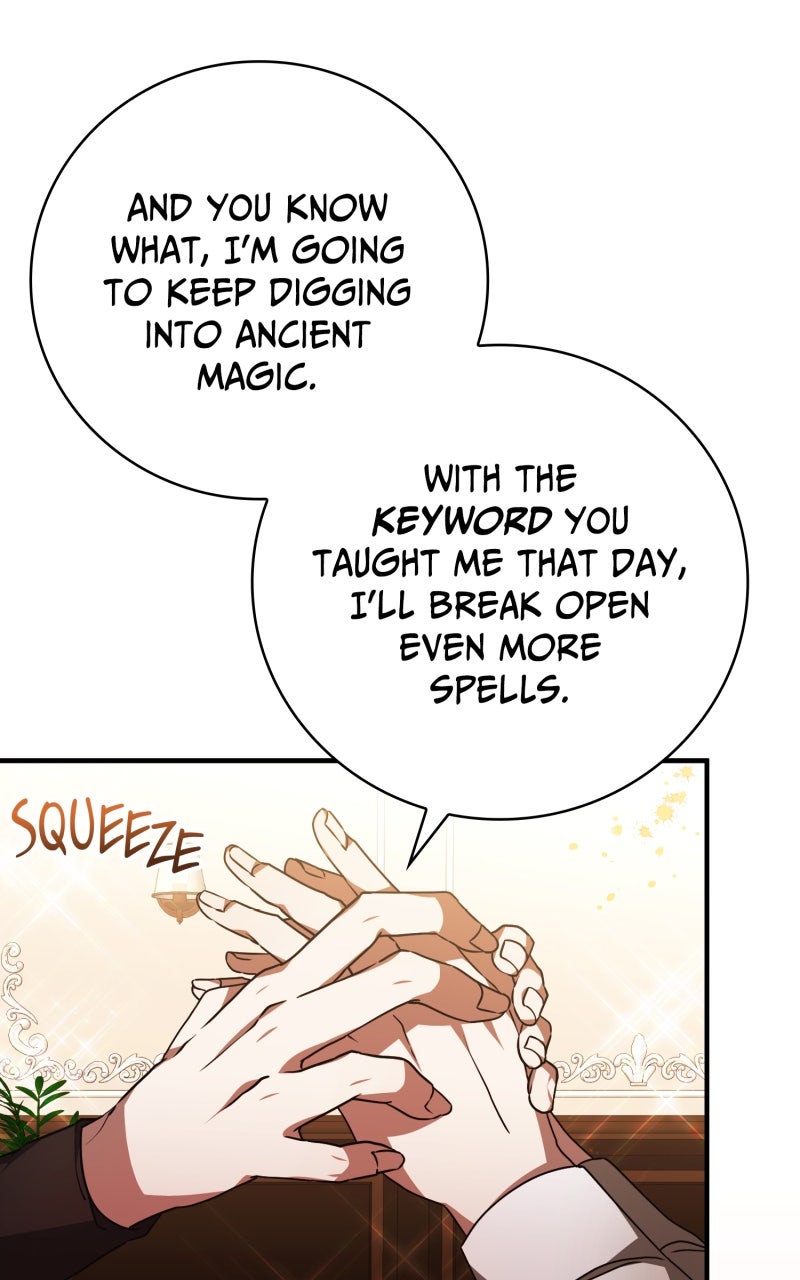 Read Just Read Me Already! chapter 42 image 68 on Lezhin