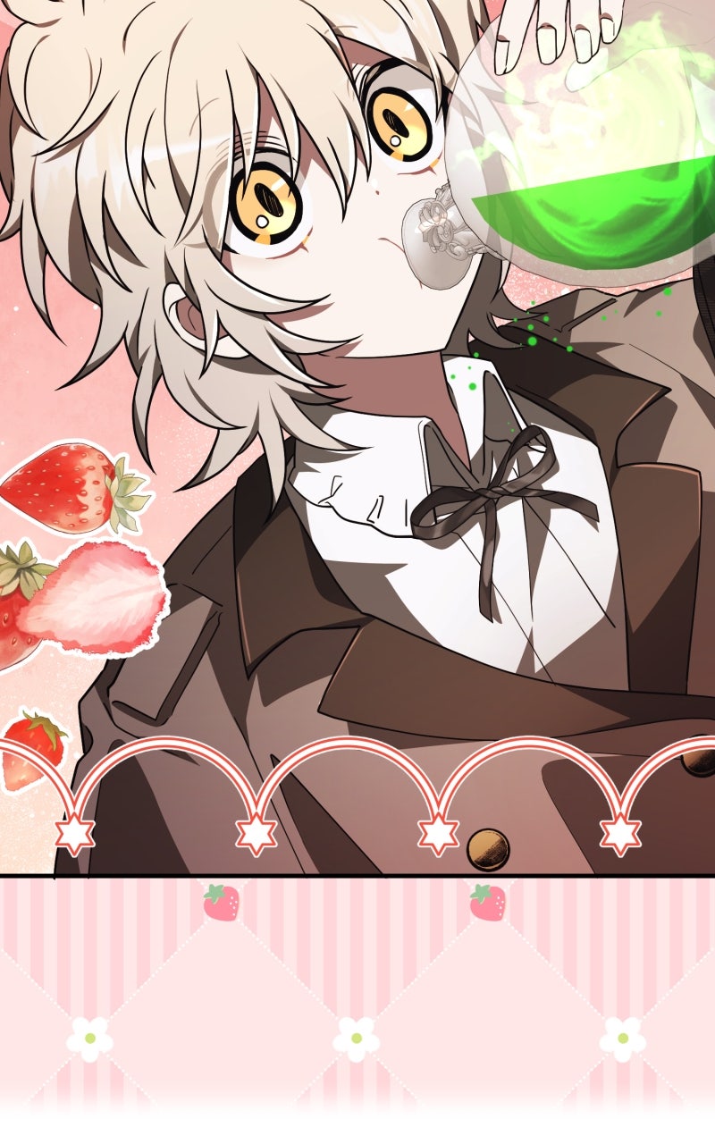 Read Just Read Me Already! chapter 43 image 105 on Lezhin