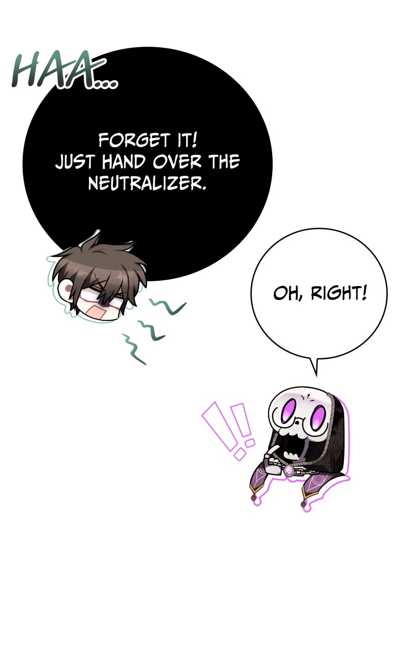 Read Just Read Me Already! chapter 43 image 99 on Lezhin