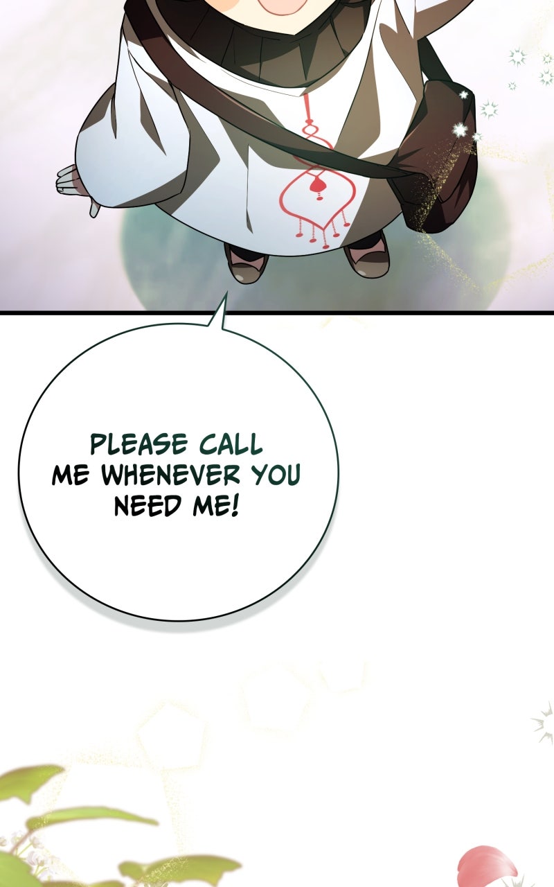 Read Just Read Me Already! chapter 45 image 1 on Lezhin