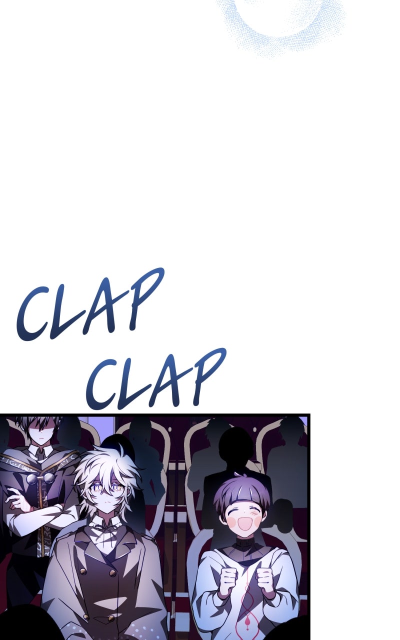 Read Just Read Me Already! chapter 45 image 105 on Lezhin