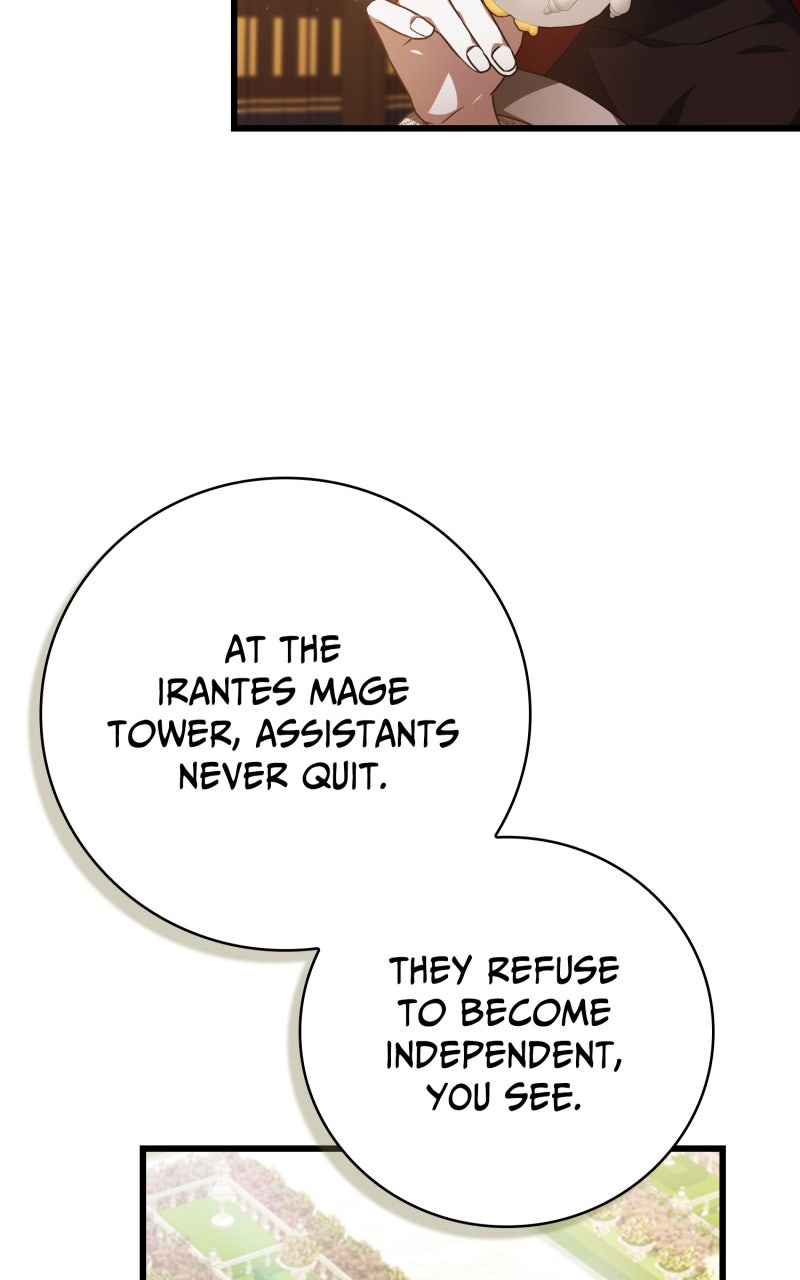 Read Just Read Me Already! chapter 45 image 37 on Lezhin