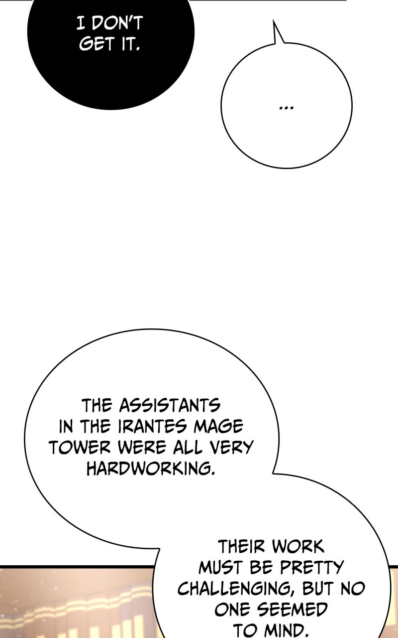 Read Just Read Me Already! chapter 45 image 40 on Lezhin