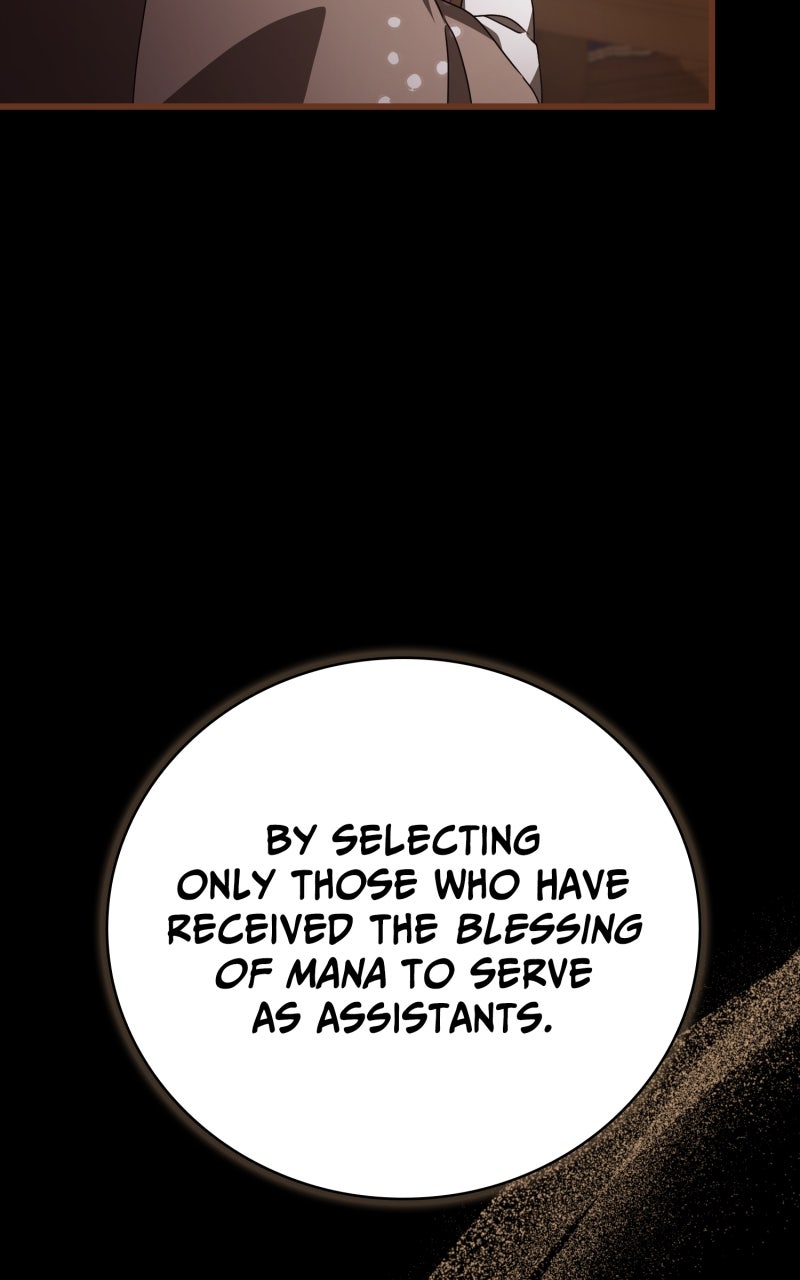 Read Just Read Me Already! chapter 45 image 83 on Lezhin