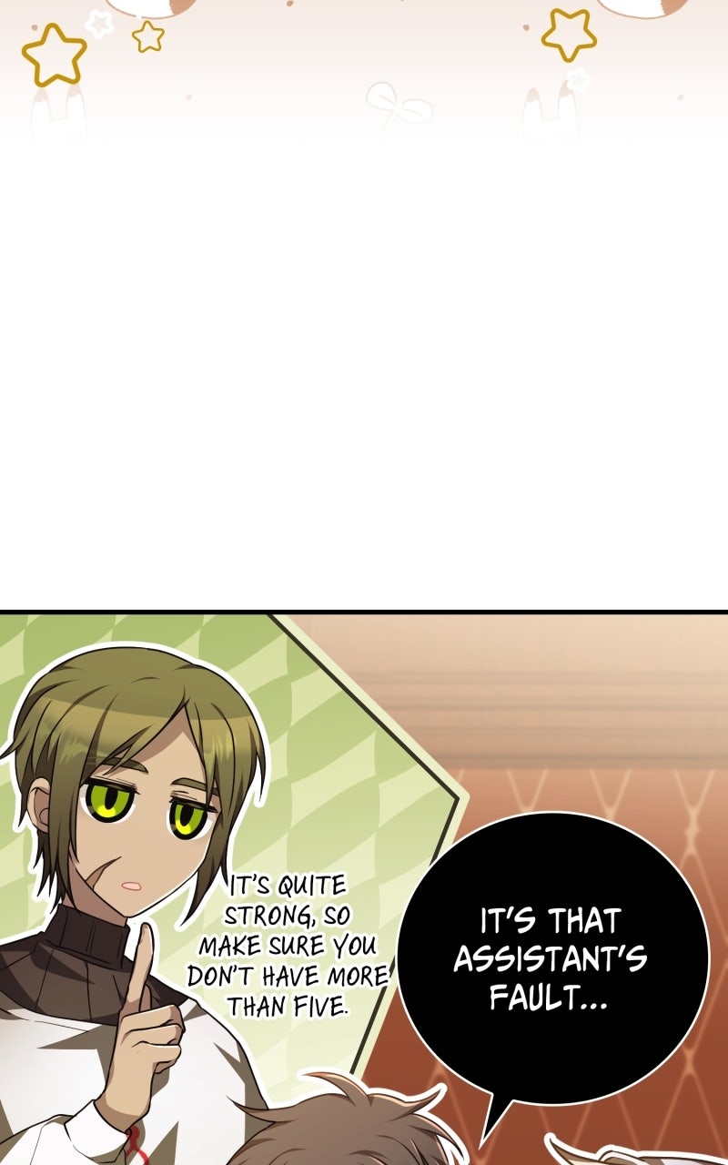 Read Just Read Me Already! chapter 46 image 105 on Lezhin