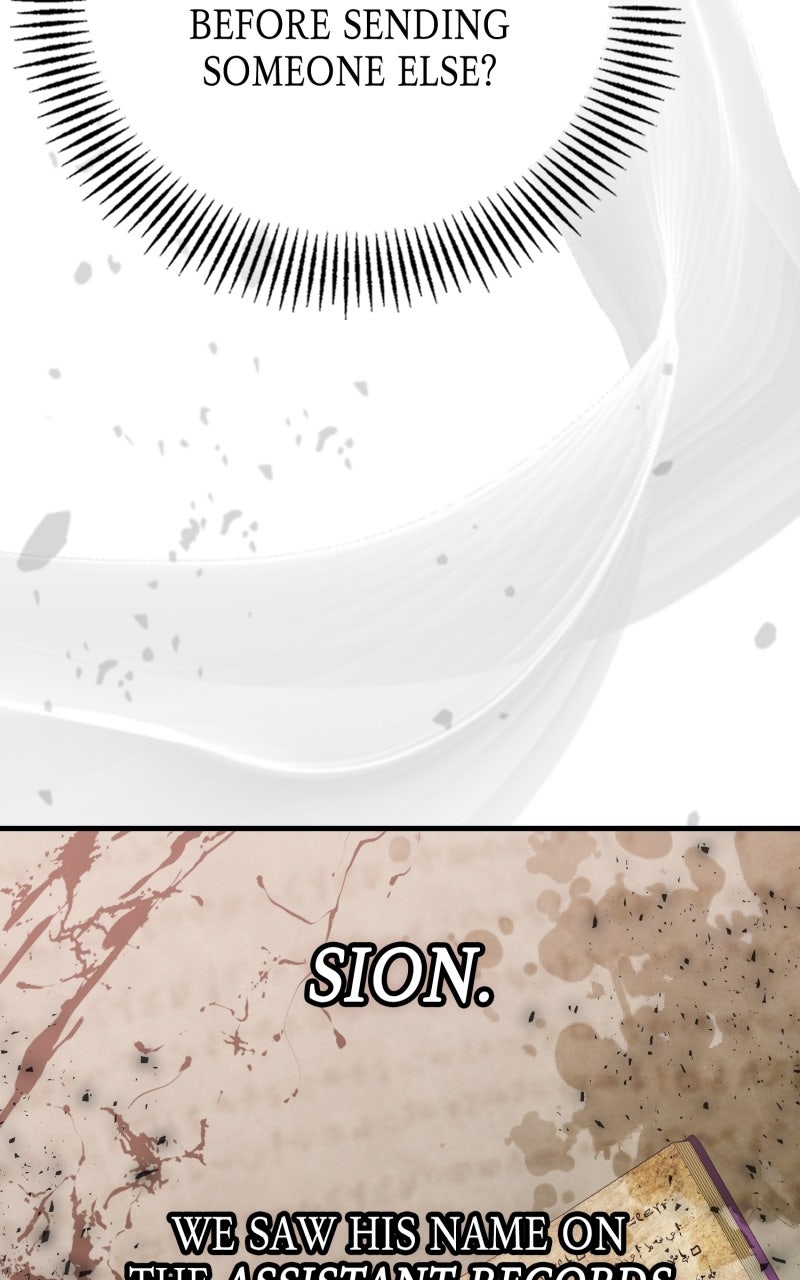 Read Just Read Me Already! chapter 46 image 66 on Lezhin
