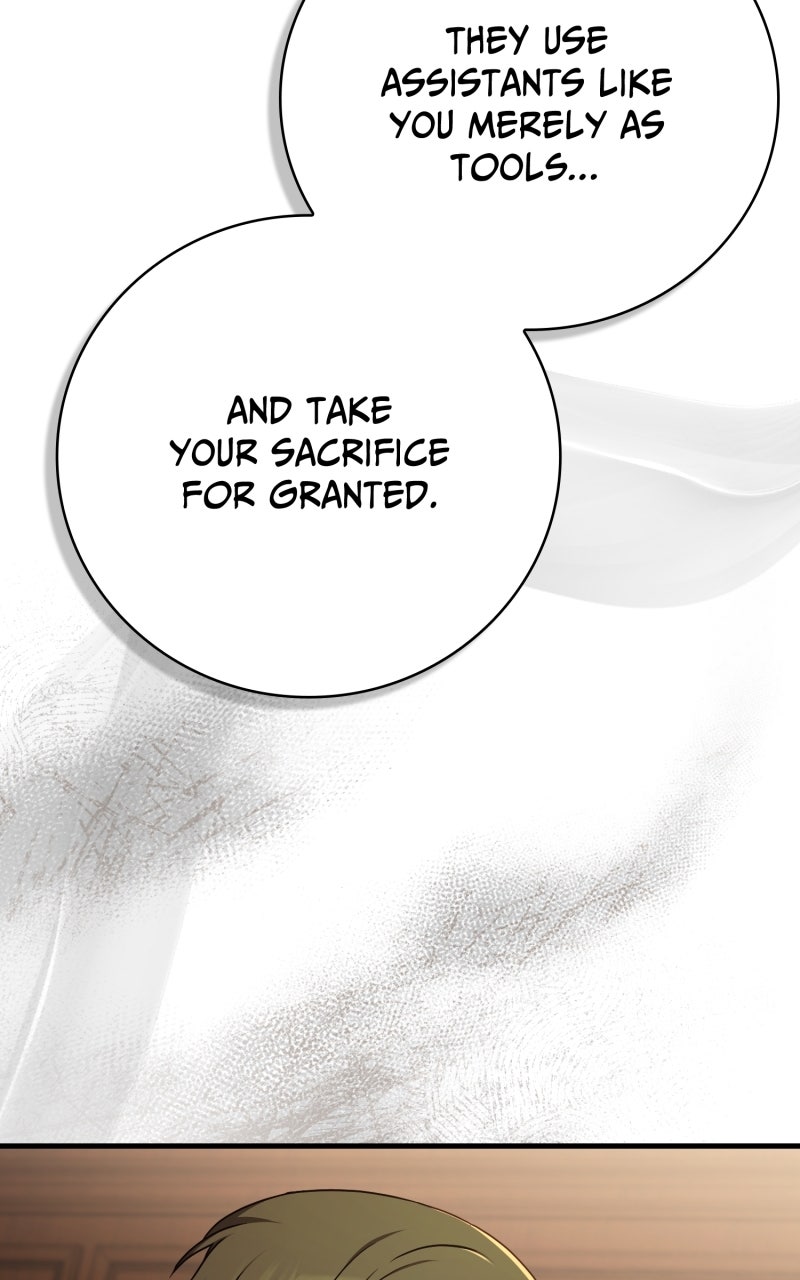 Read Just Read Me Already! chapter 46 image 71 on Lezhin