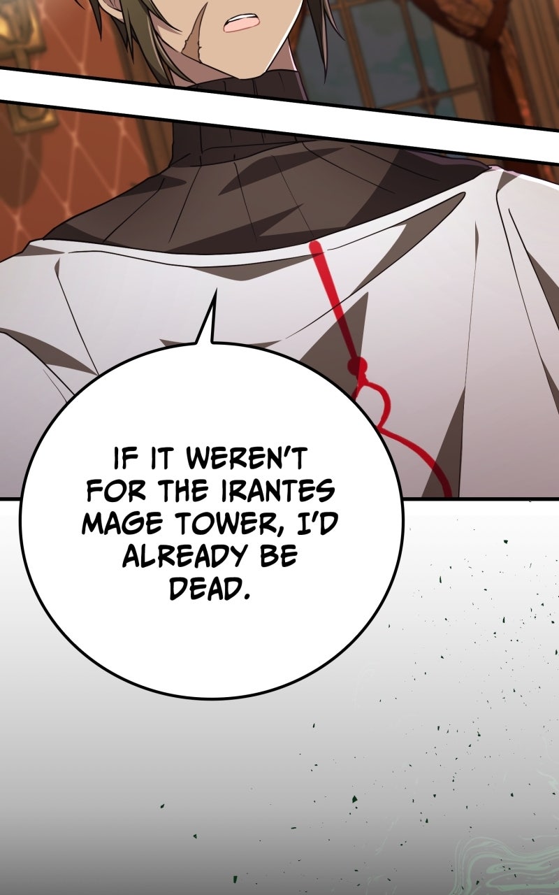 Read Just Read Me Already! chapter 46 image 83 on Lezhin