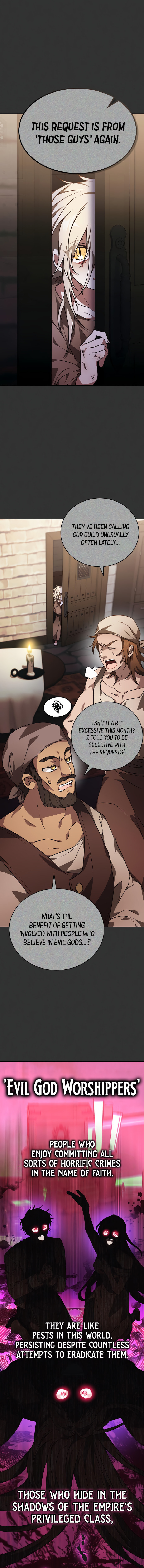 Read Just Read Me Already! chapter 47 image 1 on Lezhin