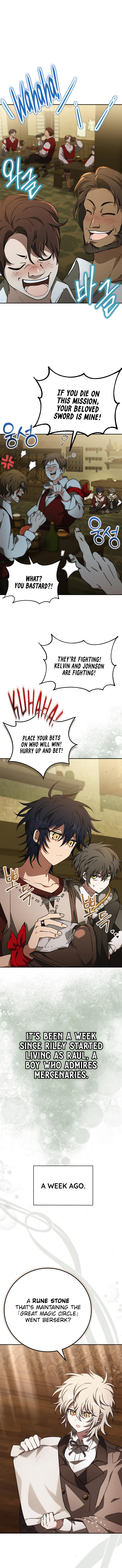 Read Just Read Me Already! chapter 48 image 1 on Lezhin