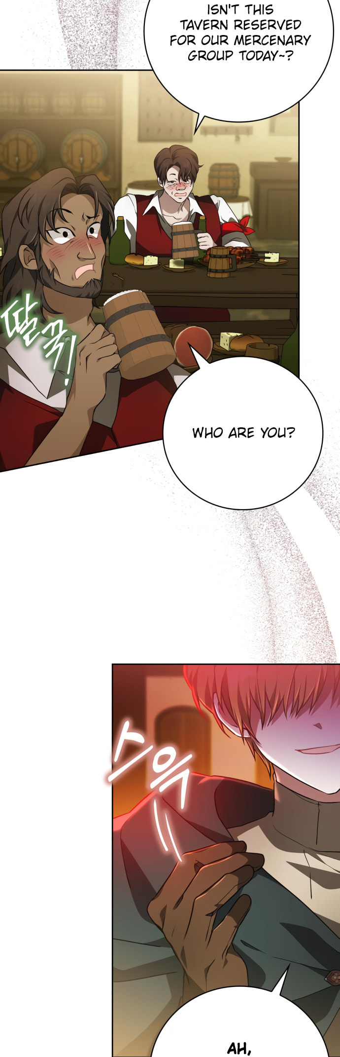 Read Just Read Me Already! chapter 48 image 10 on Lezhin