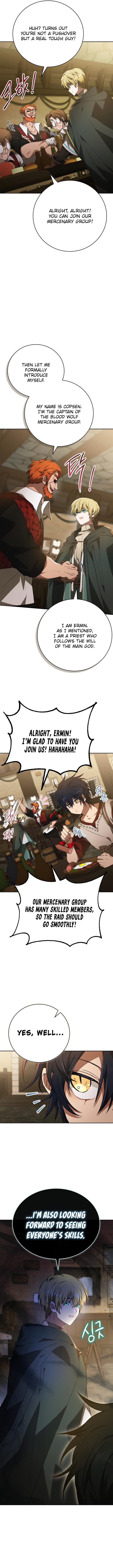 Read Just Read Me Already! chapter 48 image 17 on Lezhin