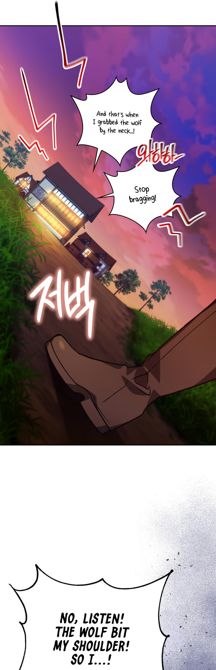 Read Just Read Me Already! chapter 48 image 7 on Lezhin