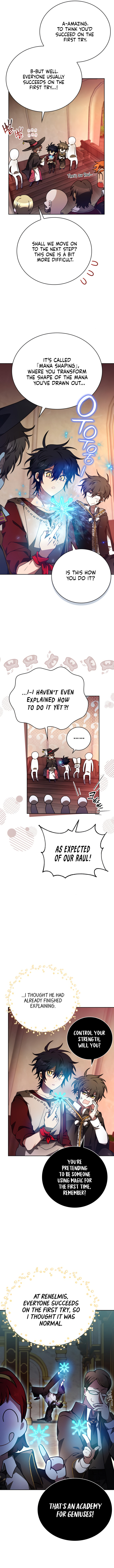 Read Just Read Me Already! chapter 49 image 15 on Lezhin