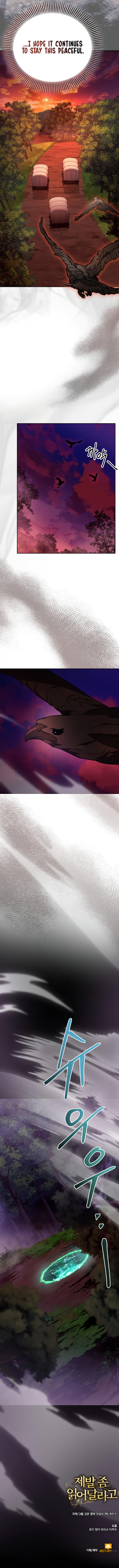 Read Just Read Me Already! chapter 49 image 17 on Lezhin