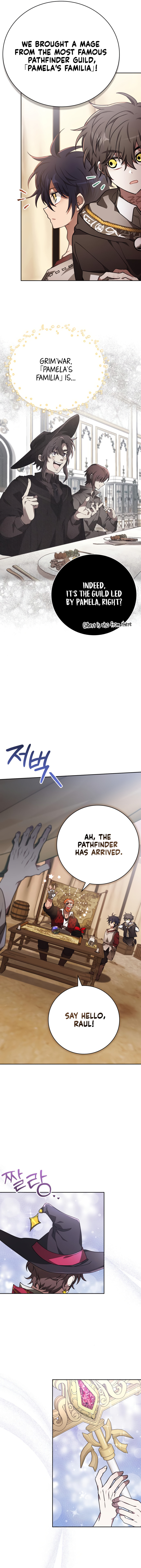 Read Just Read Me Already! chapter 49 image 6 on Lezhin
