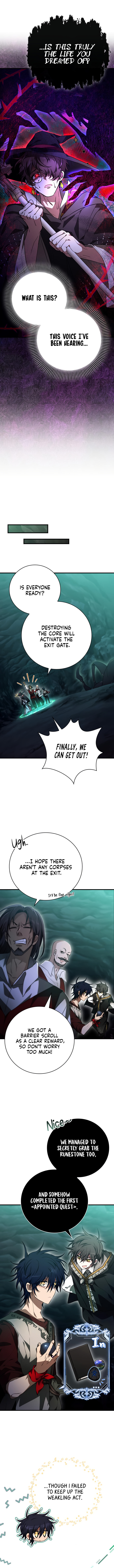 Read Just Read Me Already! chapter 52 image 14 on Lezhin