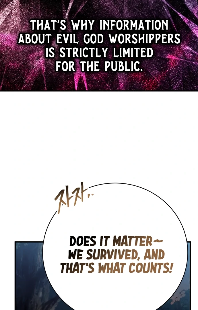 Read Just Read Me Already! chapter 53.1 image 14 on Lezhin